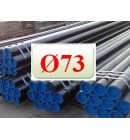 Thép ống đúc phi 73 Tiêu chuẩn ASTM A106-Grade B, ASTM A53-Grade B, API-5L